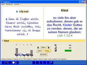 Trainieren mit Karteikartensystem